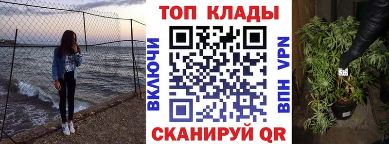 Какие есть наркотики Арзамас COCAIN  Мефедрон  Псилоцибиновые грибы  Бошки Шишки  ГАШ  КЕТАМИН  Альфа ПВП 