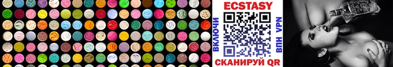 blacksprut   где купить наркоту  Арзамас  Ecstasy Punisher 
