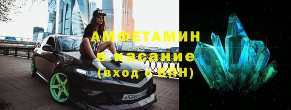 дживик Вязники