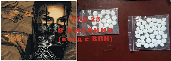 наркотики Вяземский