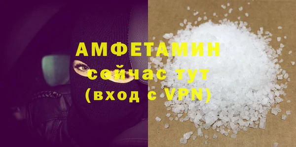 дживик Вязники