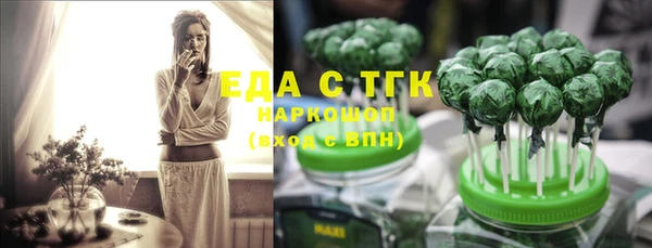 дживик Вязники