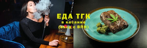 дживик Вязники