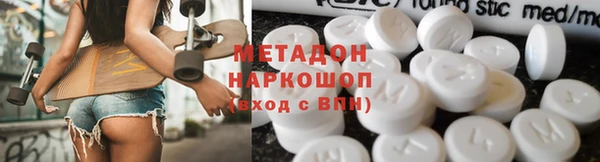 дживик Вязники