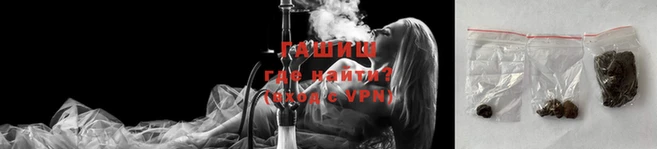 наркотики Володарск