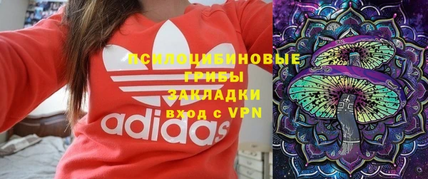 наркотики Вяземский