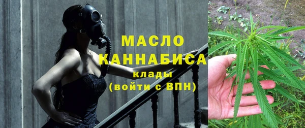 наркотики Вяземский