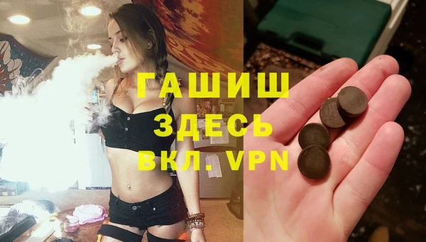 дживик Вязники