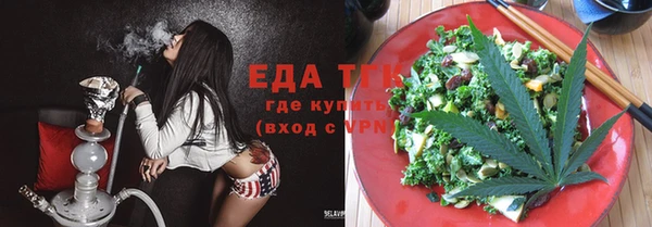 наркотики Вяземский