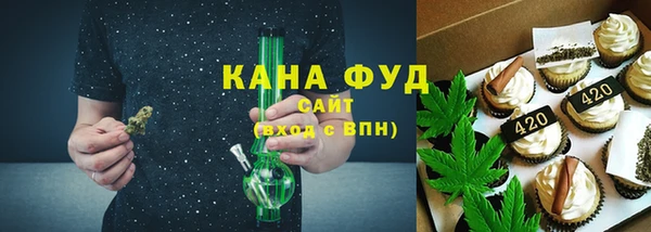 наркотики Вяземский