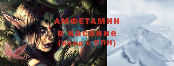 марихуана Вязьма