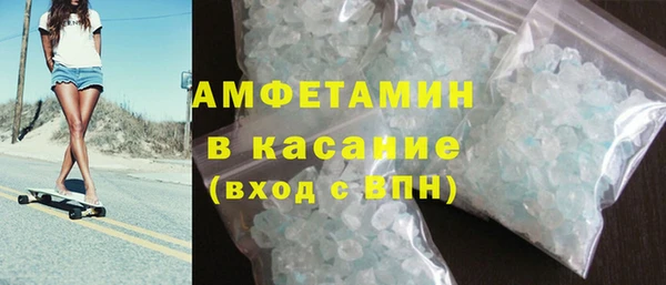 марихуана Вязьма