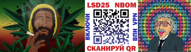 купить  сайты  Арзамас  Марки N-bome 1,5мг 