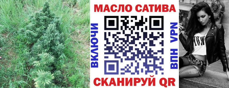 Дистиллят ТГК вейп с тгк  Арзамас 